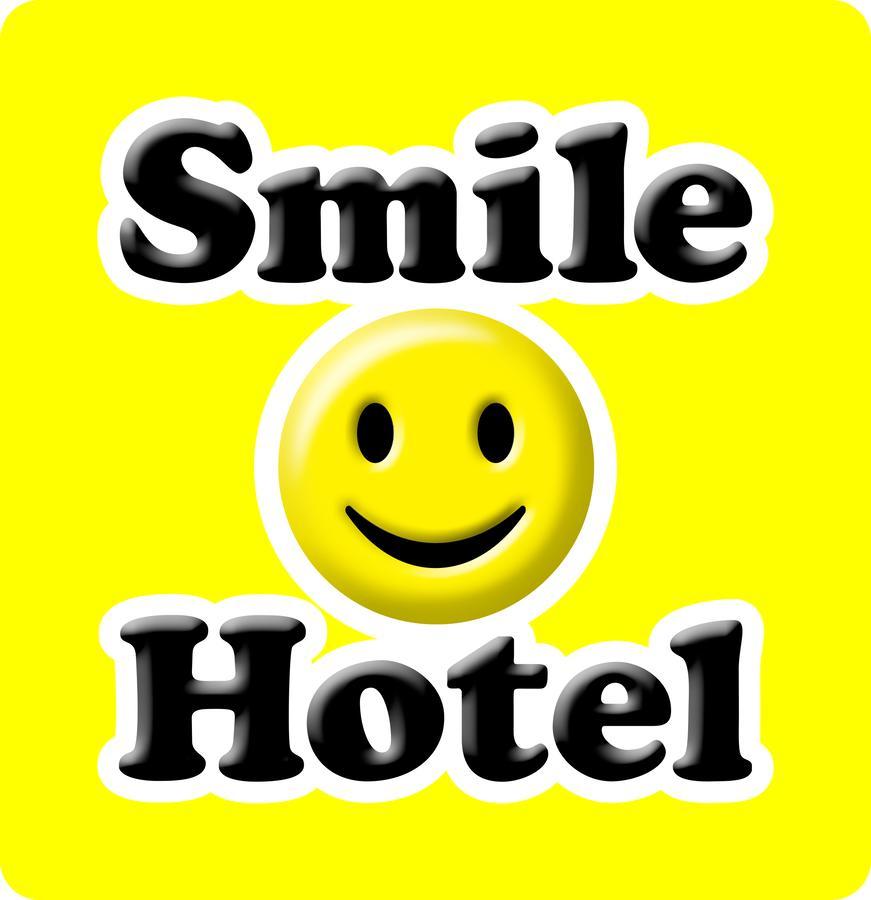 Smile Hotel Yonago Exterior photo